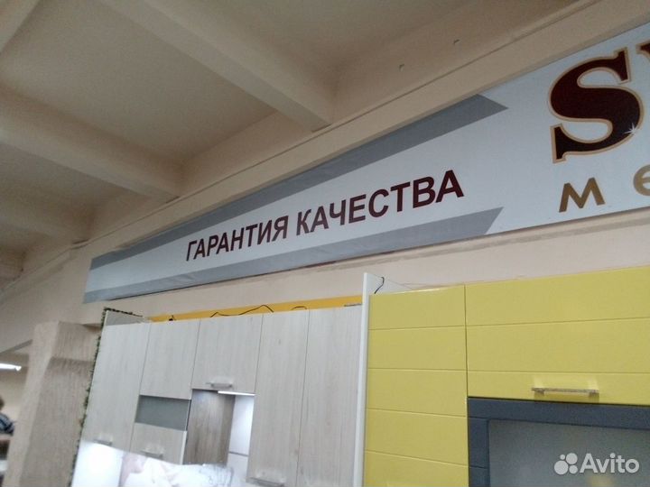 Монтаж рекламы: баннеры, вывески, короба