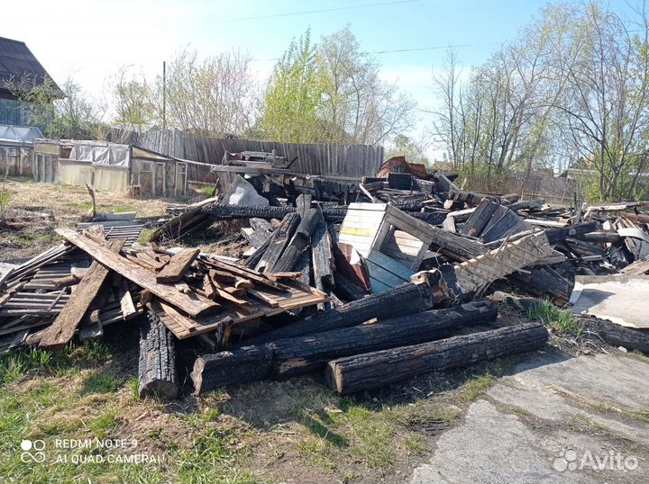 Вывоз мусора