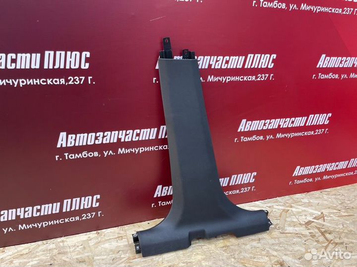 Обшивка средней стойки левая LADA Vesta