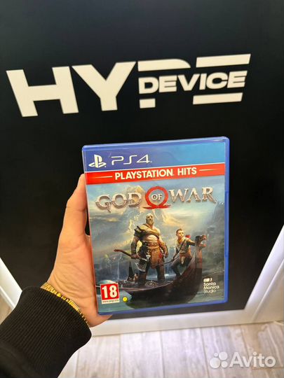 God of War PS 4