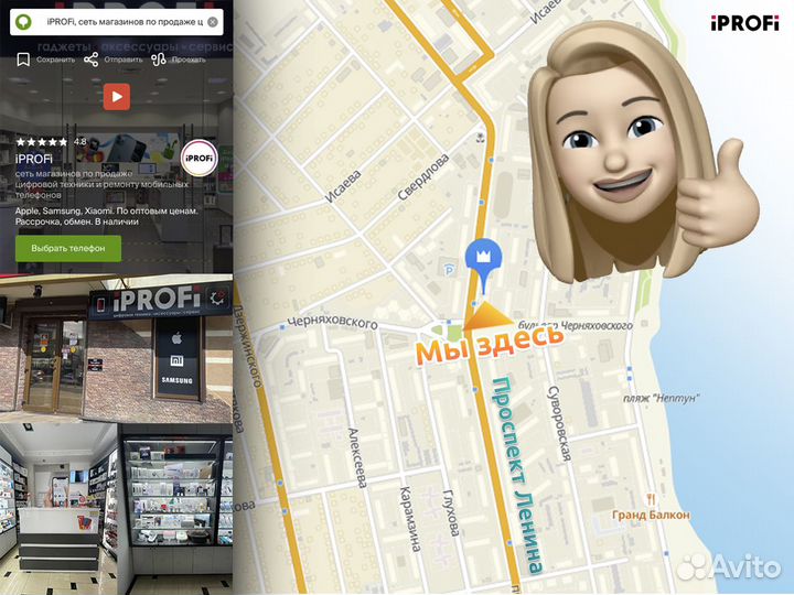 Портативная игровая приставка Steam Deck