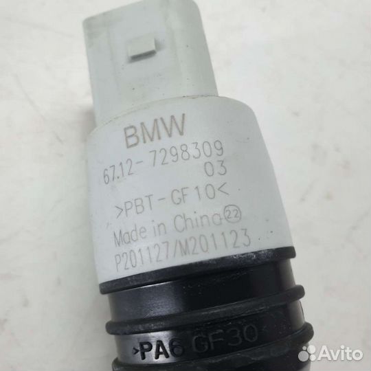 Насос BMW 6 G32 2021г. 6712 7298309