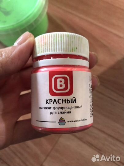 Все для изготовления бомбочек