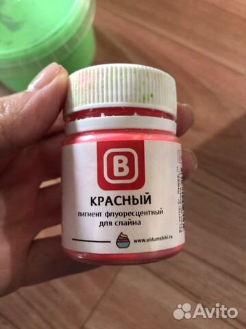 Все для изготовления бомбочек