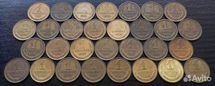 Погодовка монет СССР. Все номиналы в наличии