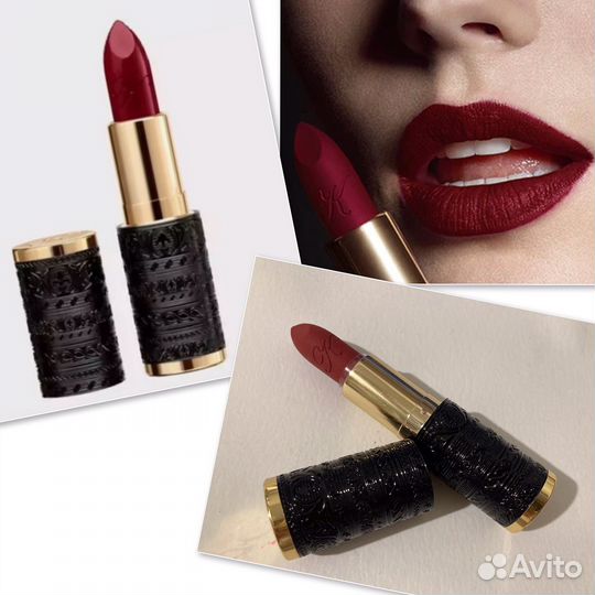 Kilian парфюмированная помада тон 245