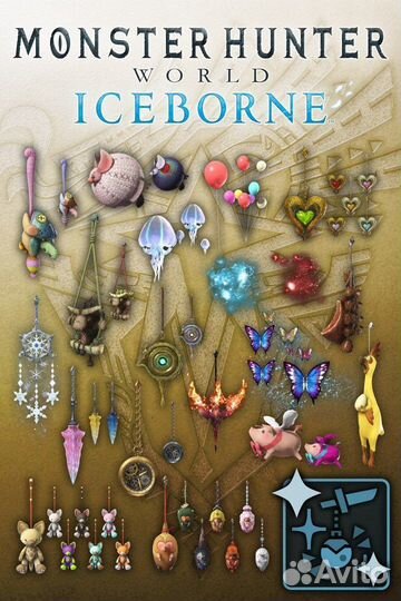 MHW:I - Eksiksiz Kolye Paketi для Xbox