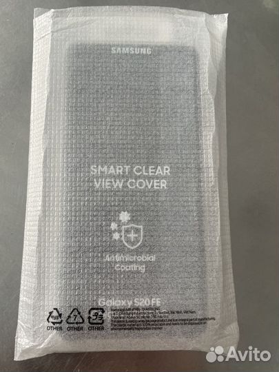 Чехол SMART для телефона Samsung Galaxy S20 FE