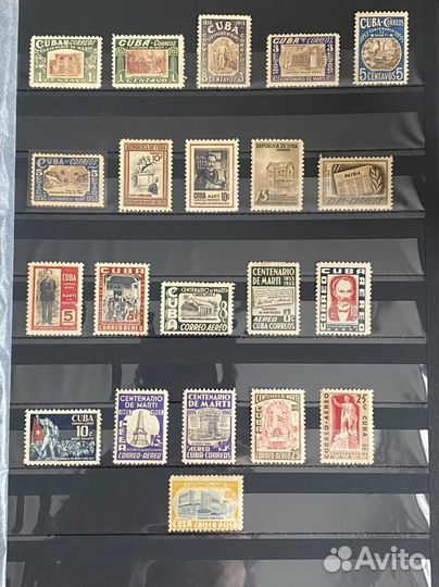 Почтовые марки Кубы. Персоналии. Х.Марти (1953)