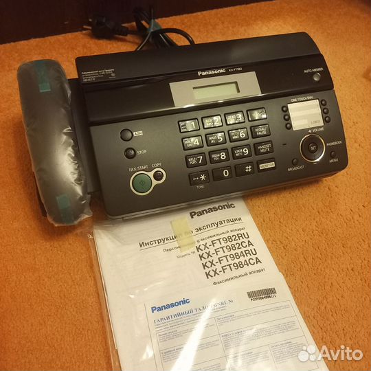 Факс panasonic