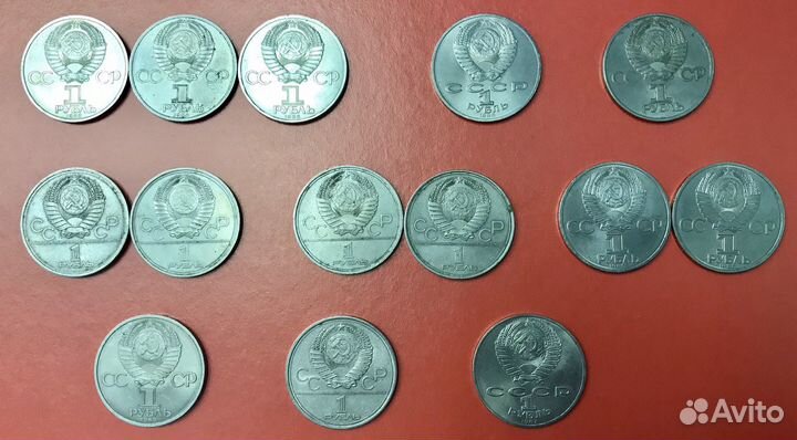 Юбилейные рубли отправлю только службами доставки