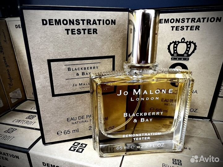 Jo malone blackberry bay