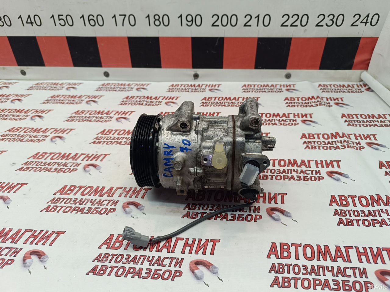 Компрессор кондиционера Тойота Камри 70