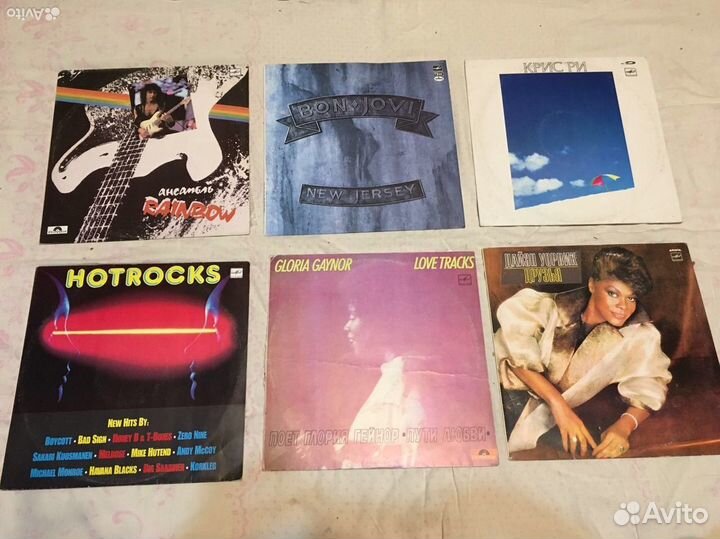 Виниловые пластинки