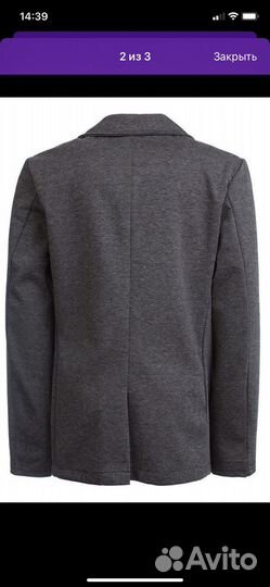 Пиджак детский