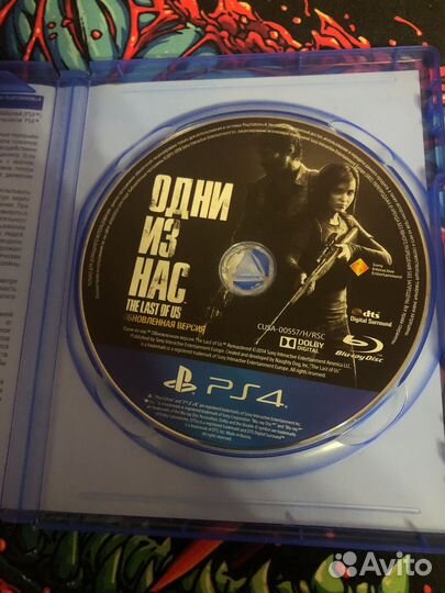 Игра для приставки Одни из нас-1