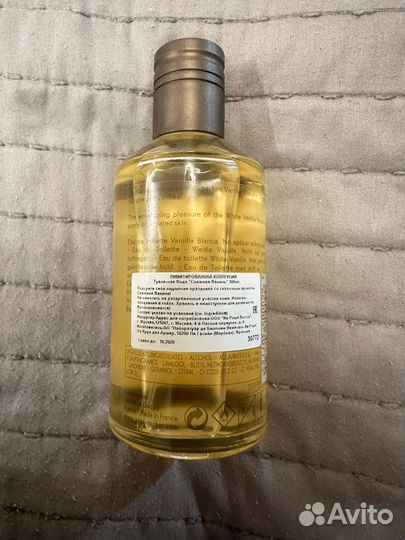 Yves rocher vanille blanche