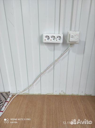 Услуги электрика выезд на дом