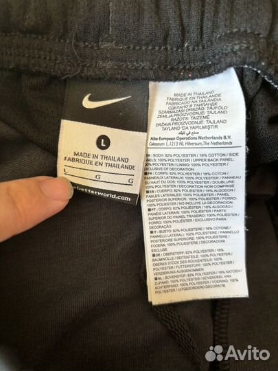 Шорты вратарские Nike Padded