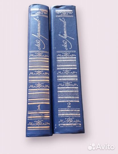 Лермонтов собрание сочинений