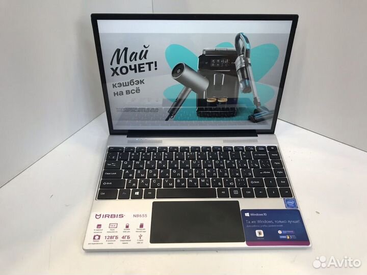 Ноутбук irbis NB655