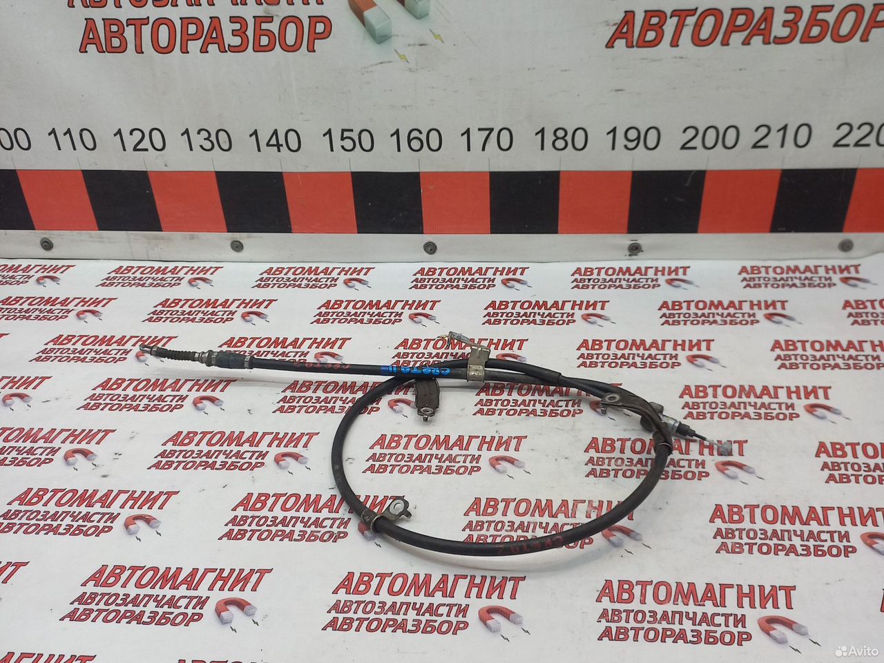 Трос ручника левый Хендай Крета 2 2wd