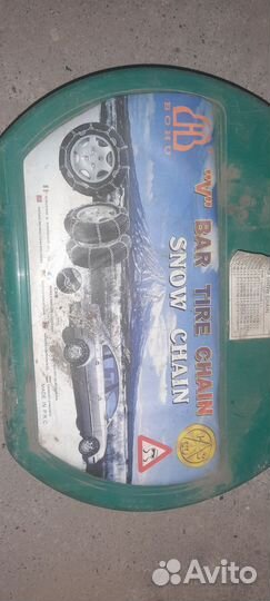 Цепи противоскольжения на колеса