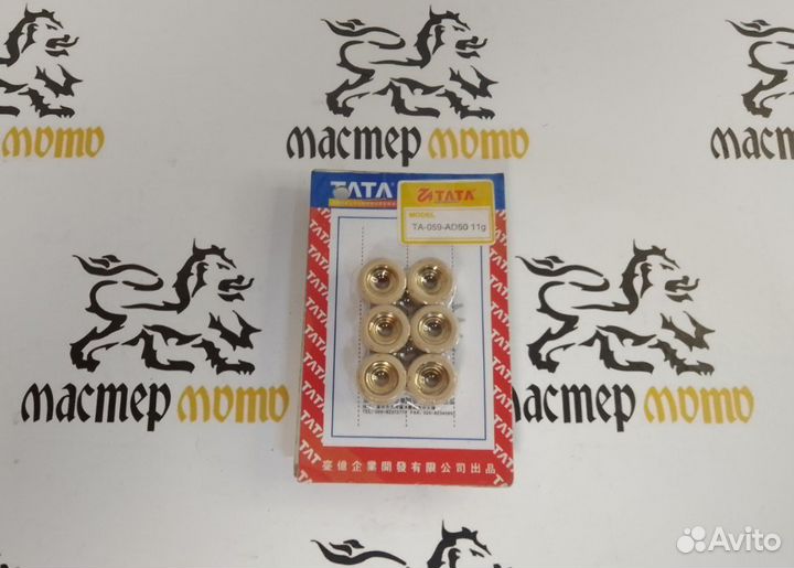 Ролики вариатора Suzuki Lets, AD, AG (17х12) 11g