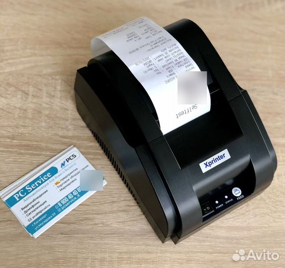 Принтер чеков Xprinter XP-58IIH