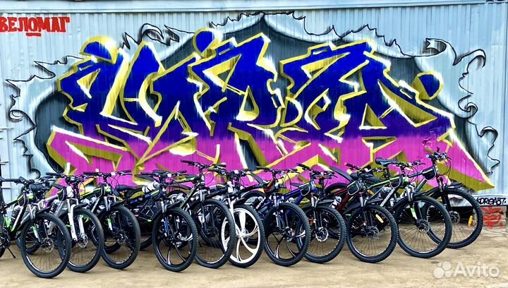Велосипеды новые со склада оптом