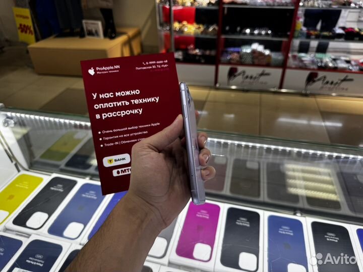 iPhone 11 128 Gb Purple (Sim+ESim)