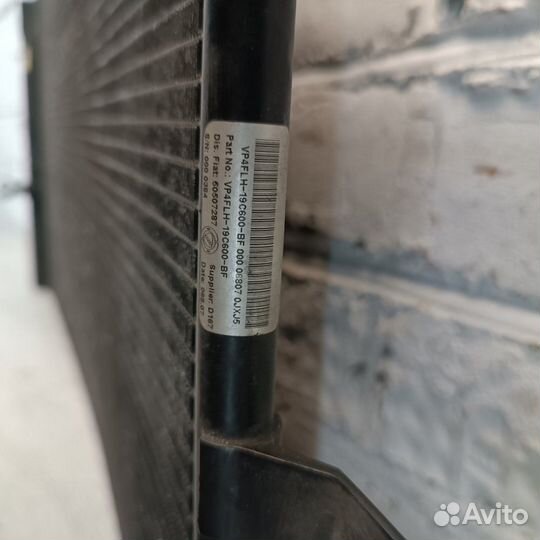 Радиатор кондиционера Alfa Romeo 159