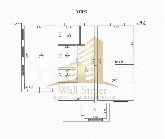 Коттедж 152 м² на участке 7,2 сот.