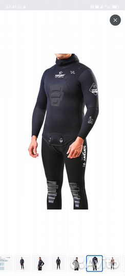 Гидрокостюм sargan Калан 9 мм открытая пора
