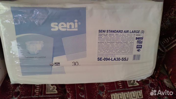 Памперсы для взрослых seni L