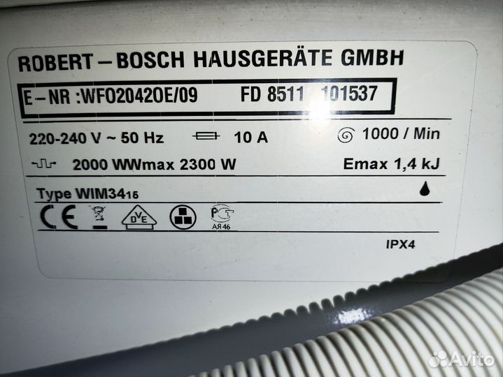 Рабочая стиральная машина Bosch WFO2042 самовывоз