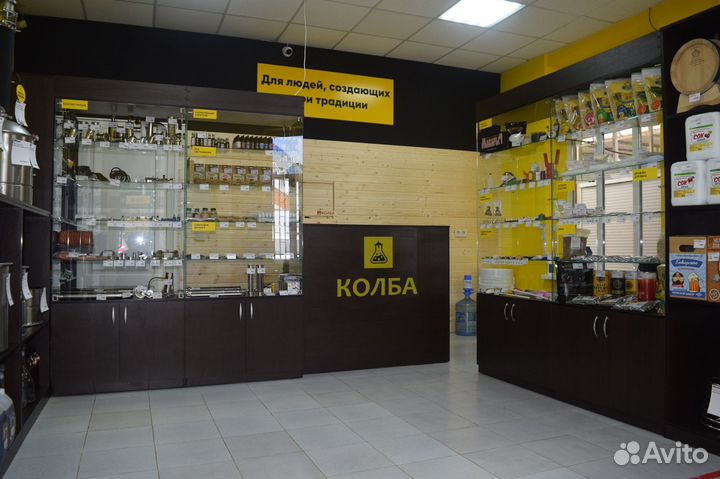 Фальшдно для перегонного куба 50 л