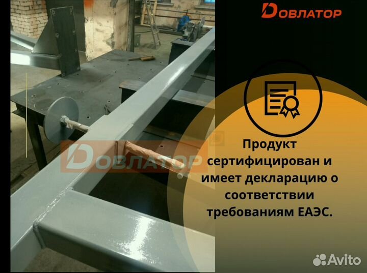 Кран козловой мпу 0.5т усиленный