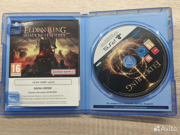 Elden ring Shadow of the erdtree edition