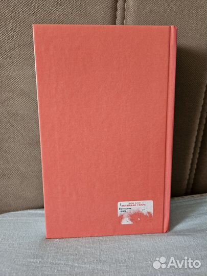 Евгений Евтушенко Собрание сочинений Том 3