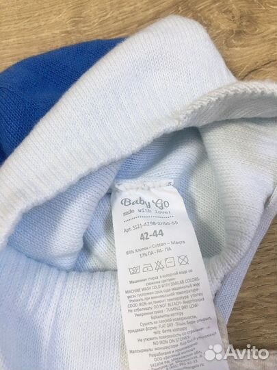 Шапка для мальчика