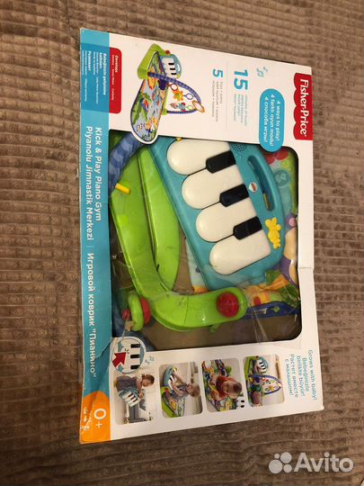 Детский игровой коврик