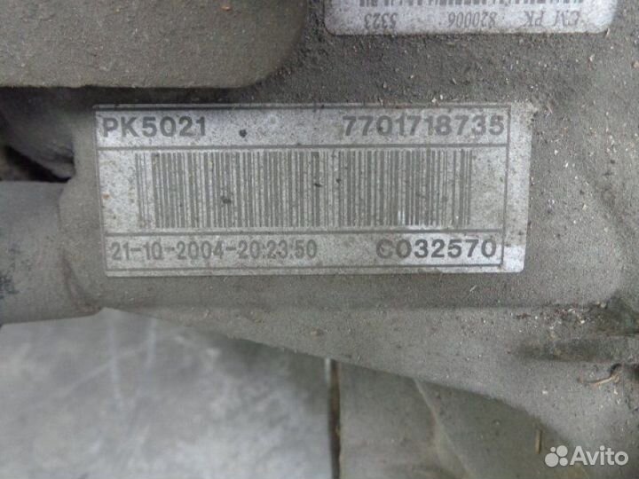 Кпп 6ст. PK5021C032570 Opel Movano A (1998-2010)