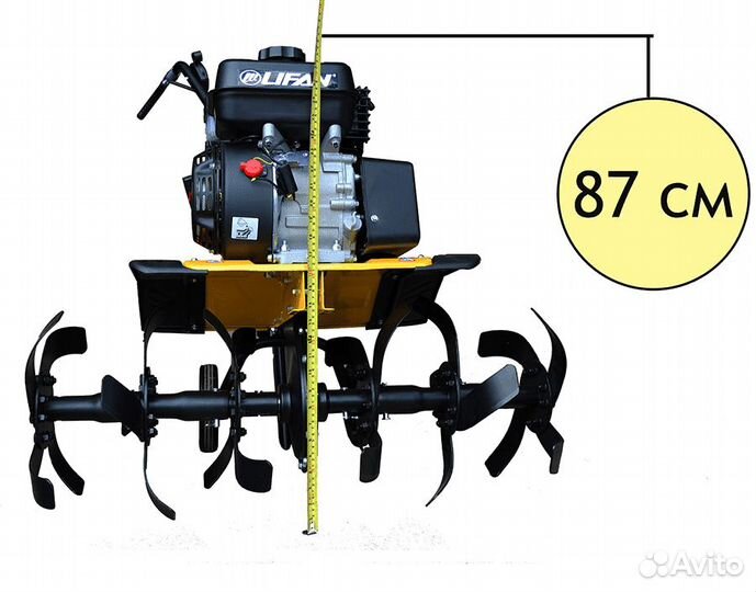 Бензиновый культиватор Vektor 85C