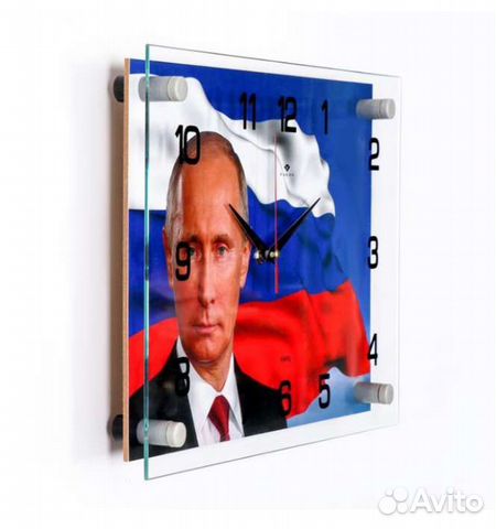 Часы настенные В.В.Путин