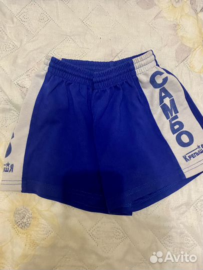 Форма для самбо