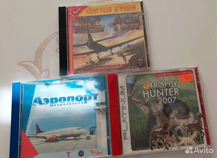 Компьютерные игры диски для пк