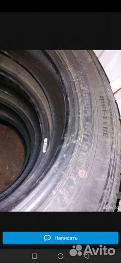 Dunlop SP 175 155/80 R14 88J