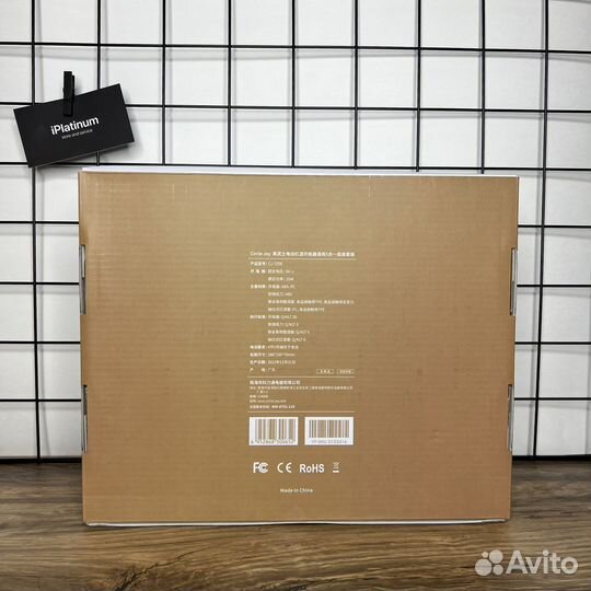 Электрический Штопор Xiaomi Darth Vader