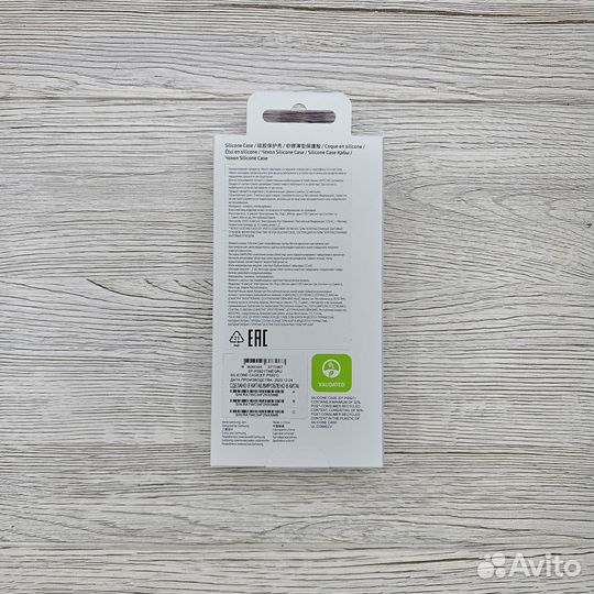 Чехол Silicone Case для Samsung S24 белый